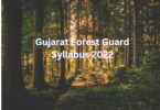 Gujarat Forest Guard Syllabus 2022