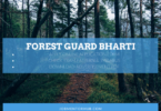 Forest guard bharti