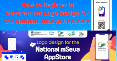Government Logo Design Competition